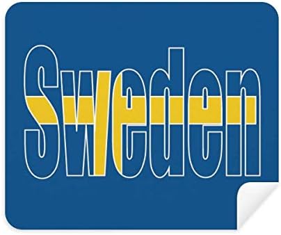 Името на Хартата на страната Швеция Плат За Почистване на Екрана за Пречистване на 2 елемента Замшевой Тъкан