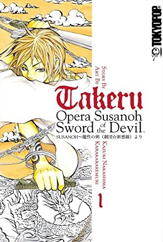 Takeru: Opera Сусано Меч на дявола #1 VF / NM ; Комикси Tokyopop