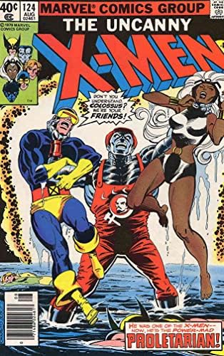 Хората X (1-ва серия) 124 (павилион за вестници) FN; Комиксите на Marvel | Крис Claremont Джон Бърн