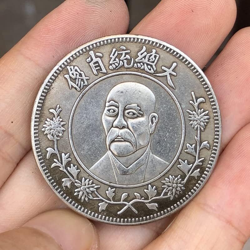 Антични Монети Античен Сребърен Долар Голям Портрет на Президента на Колекция от сувенири бижута ръчна изработка