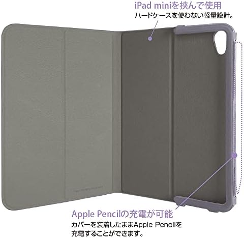 Въздушен калъф Nakabayashi за iPad Mini 2021 6-то поколение Лилаво Z9422