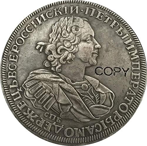 Монета на Повикване 1725 Петър I в Русия Монети Копие от Тип 2 Копирна колекция Подаръци Колекция от монети