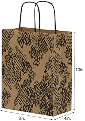 Подаръчни торбички от кафява хартия - 8x4x10 инча, 25 опаковки, Кафяви Хартиени торби с дръжки във формата на