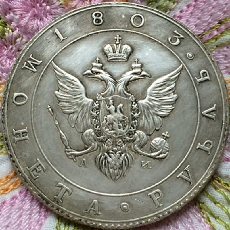 Руската Антични Монети 1803 Рублата Монета 38 мм